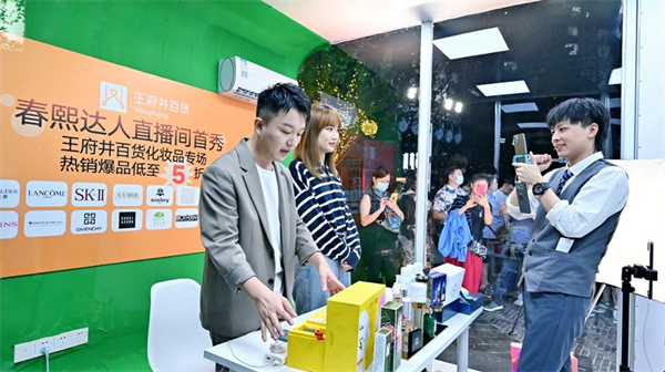 ballbet������(�й�)����ɭ����