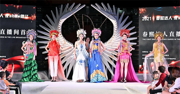 ballbet������(�й�)����ɭ����