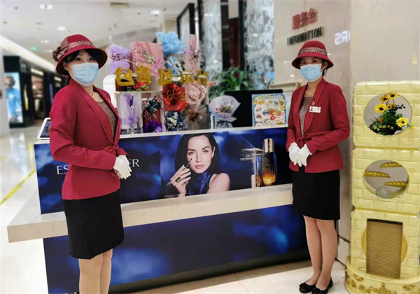 ballbet������(�й�)����ɭ����