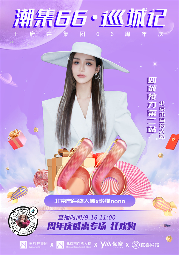 ballbet������(�й�)����ɭ����