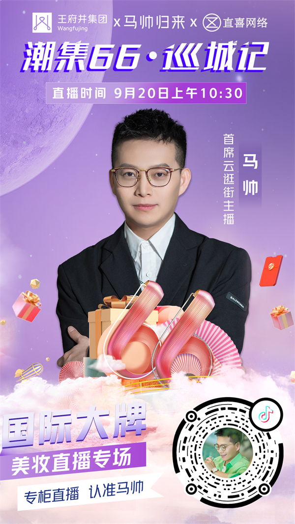 ballbet������(�й�)����ɭ����