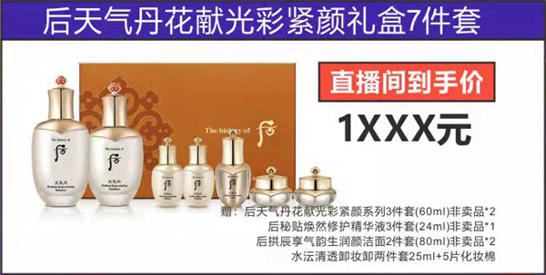 ballbet������(�й�)����ɭ����