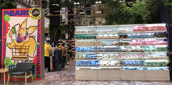 ballbet������(�й�)����ɭ����