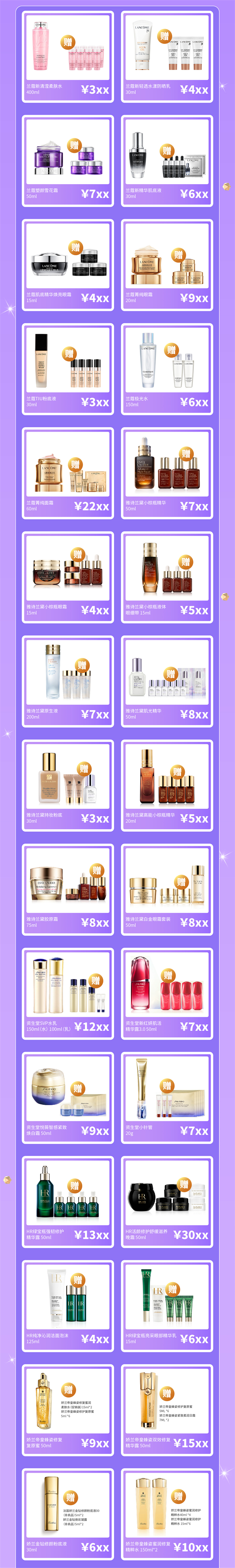 ballbet±´²©¡¤(Öйú)°¬¸¥É¹ÙÍø