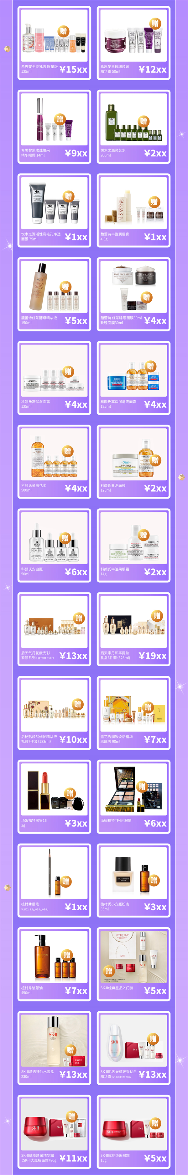 ballbet±´²©¡¤(Öйú)°¬¸¥É¹ÙÍø