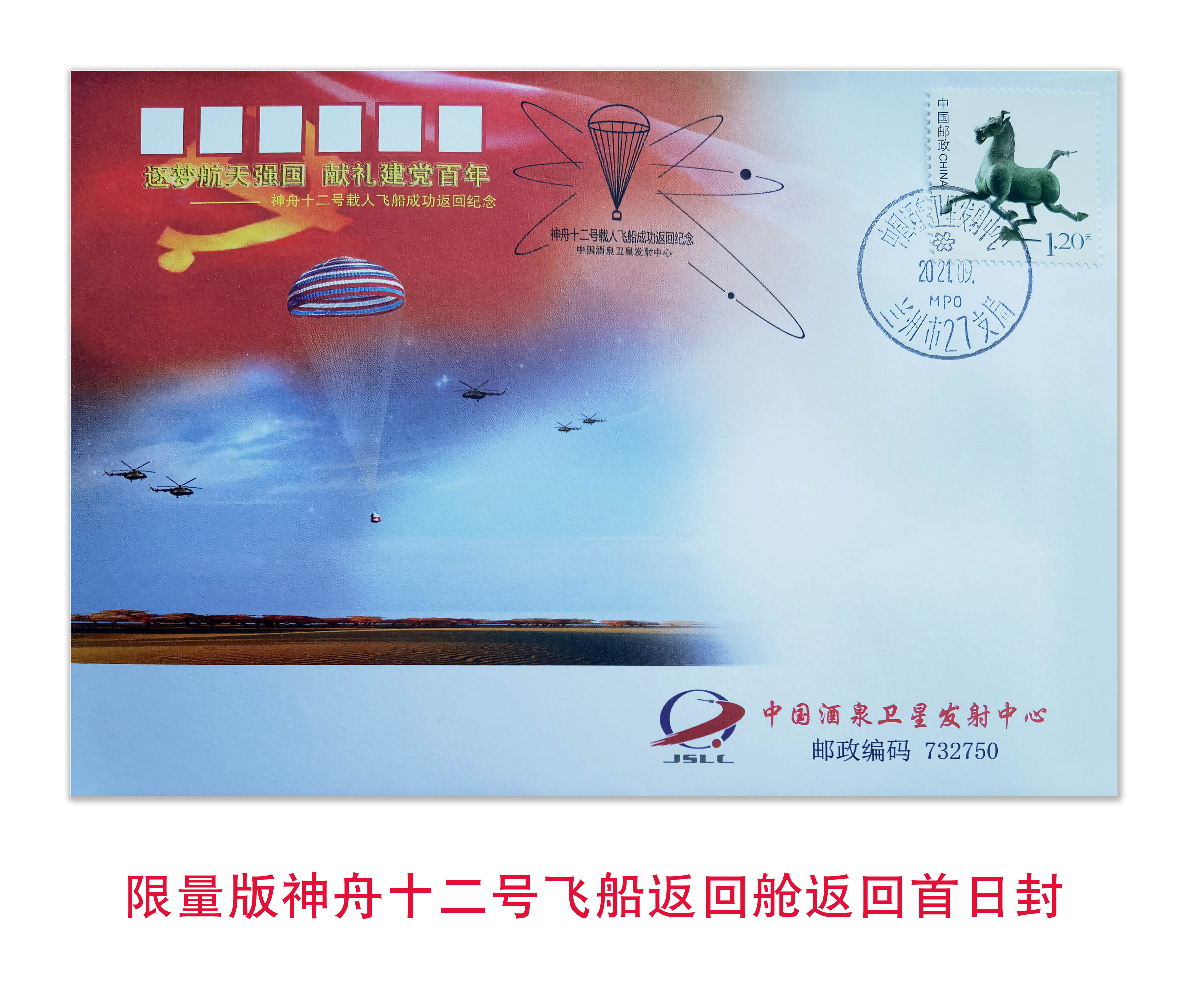 ballbet������(�й�)����ɭ����