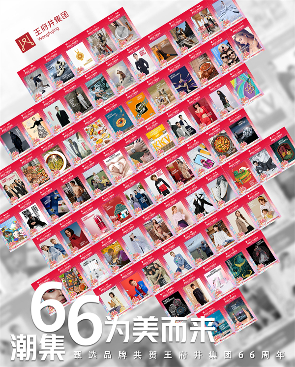 ballbet±´²©¡¤(Öйú)°¬¸¥É¹ÙÍø