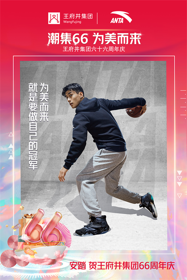 ballbet±´²©¡¤(Öйú)°¬¸¥É¹ÙÍø