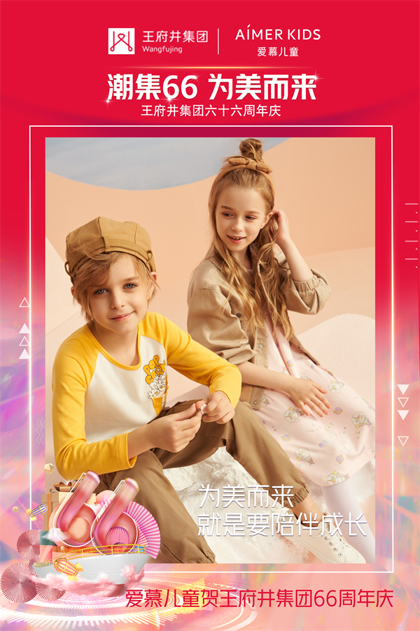 ballbet±´²©¡¤(Öйú)°¬¸¥É¹ÙÍø