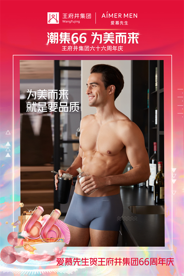 ballbet±´²©¡¤(Öйú)°¬¸¥É¹ÙÍø