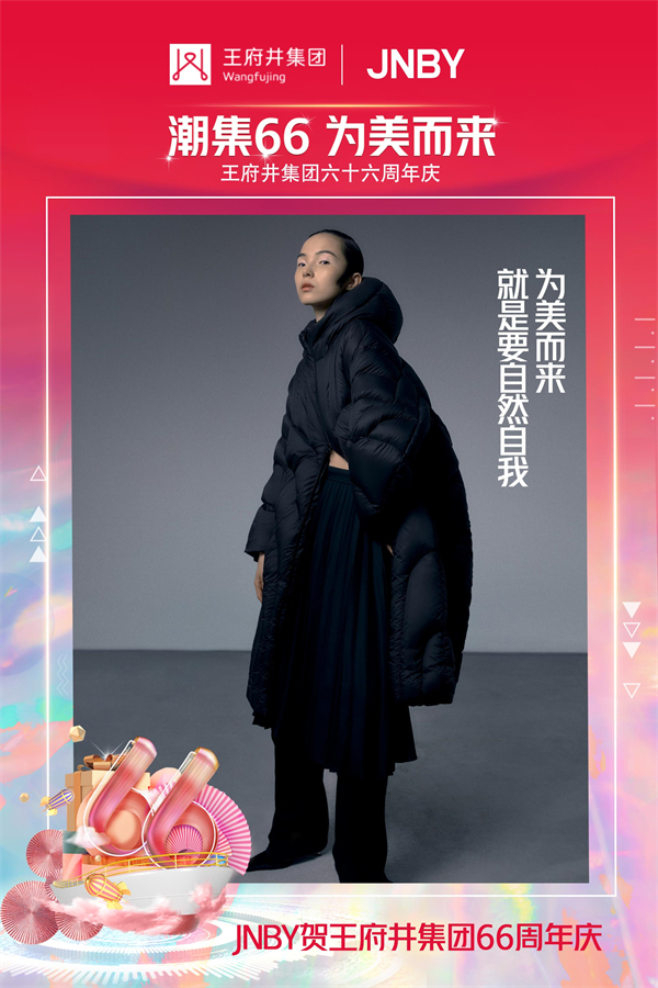 ballbet±´²©¡¤(Öйú)°¬¸¥É¹ÙÍø