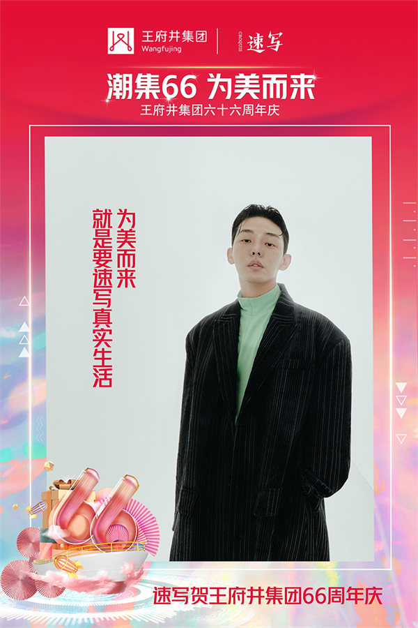 ballbet±´²©¡¤(Öйú)°¬¸¥É¹ÙÍø