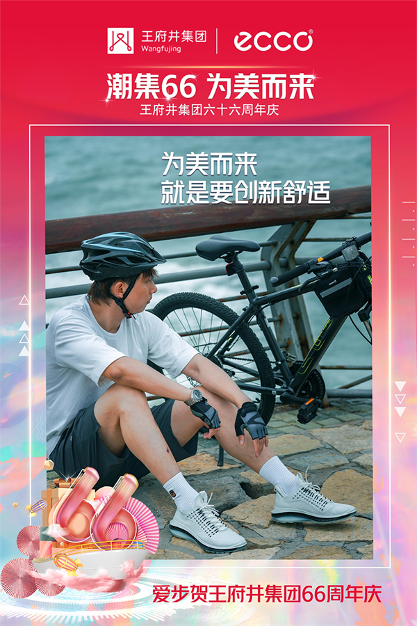 ballbet±´²©¡¤(Öйú)°¬¸¥É¹ÙÍø