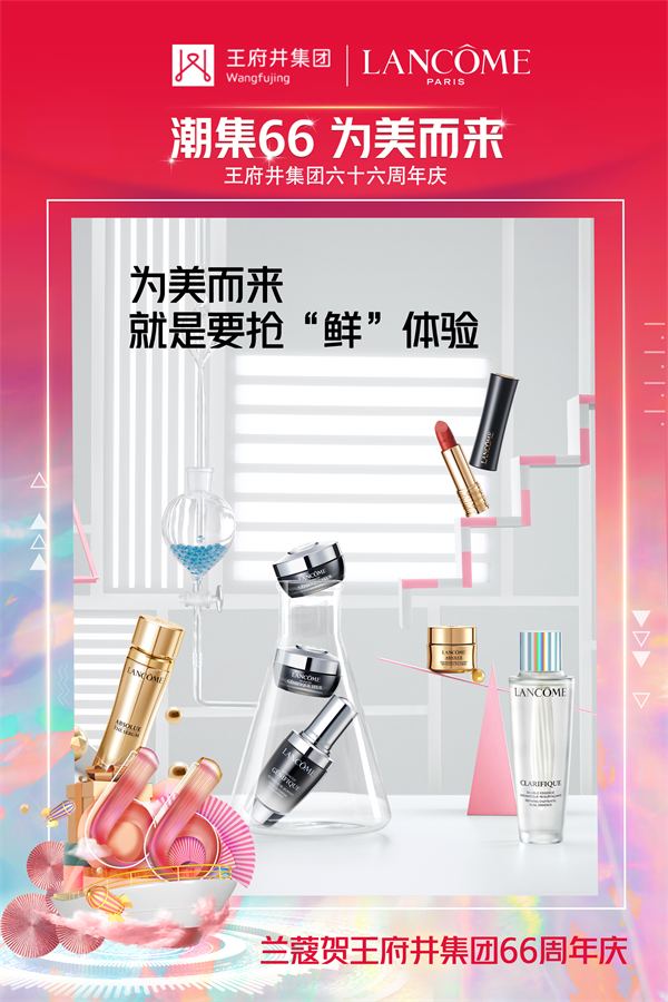 ballbet±´²©¡¤(Öйú)°¬¸¥É¹ÙÍø