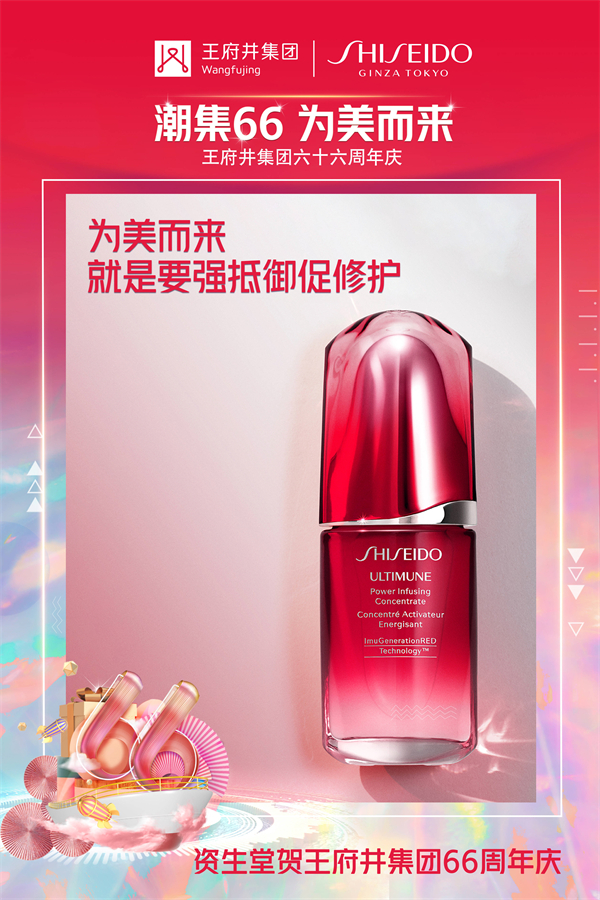 ballbet±´²©¡¤(Öйú)°¬¸¥É¹ÙÍø