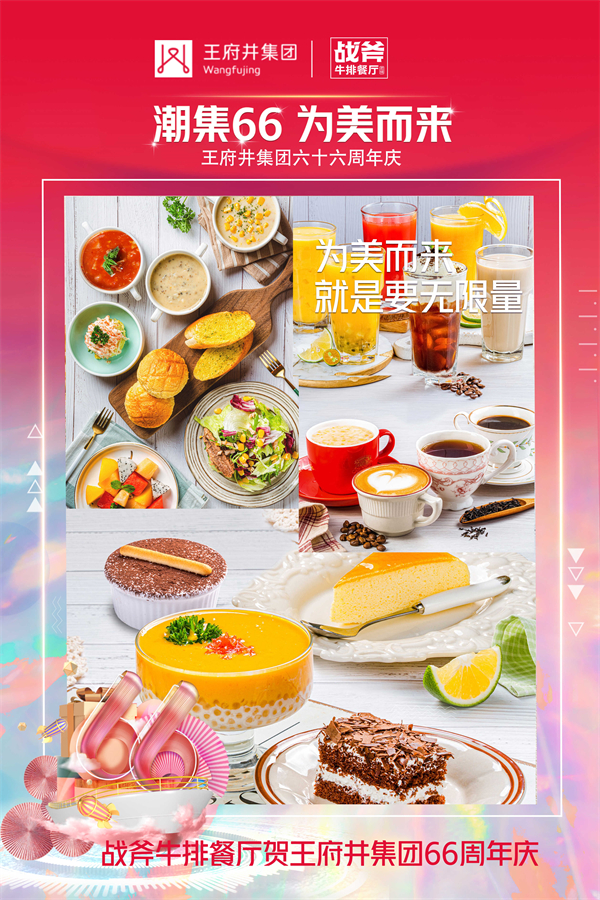 ballbet±´²©¡¤(Öйú)°¬¸¥É¹ÙÍø