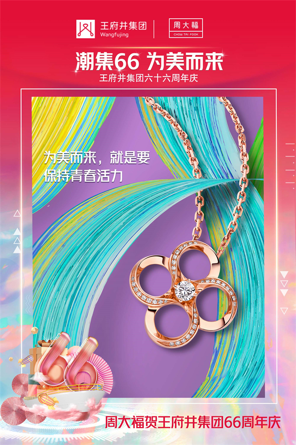 ballbet±´²©¡¤(Öйú)°¬¸¥É¹ÙÍø