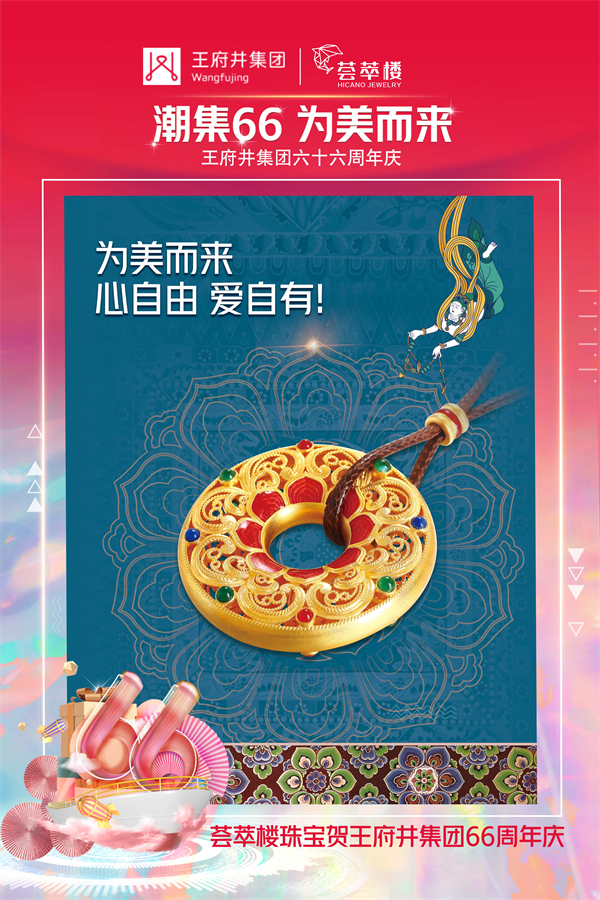 ballbet±´²©¡¤(Öйú)°¬¸¥É¹ÙÍø