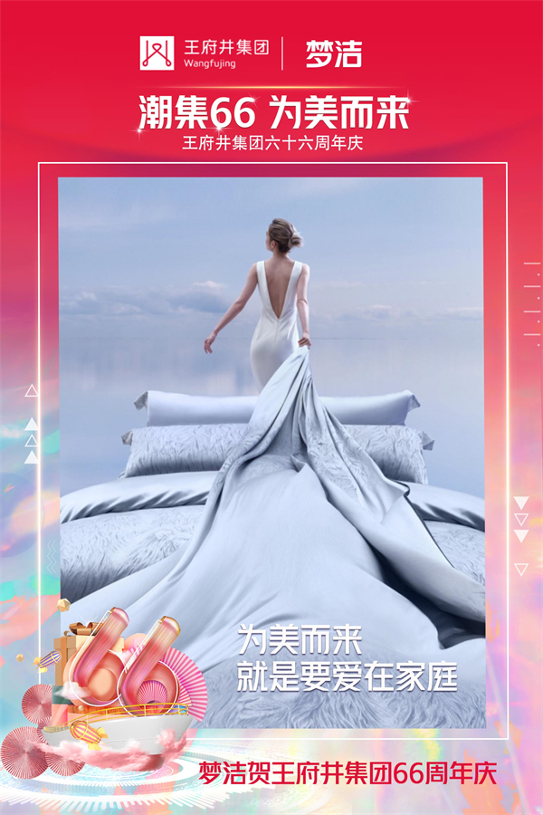 ballbet±´²©¡¤(Öйú)°¬¸¥É¹ÙÍø