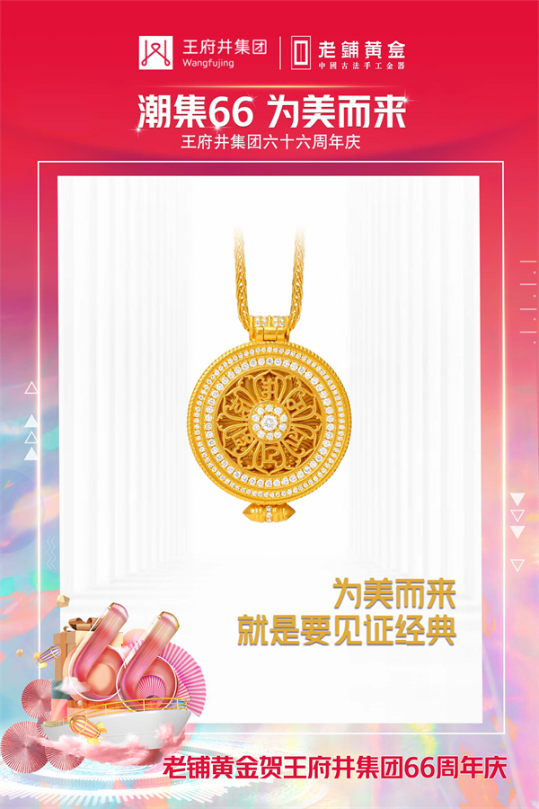 ballbet±´²©¡¤(Öйú)°¬¸¥É¹ÙÍø