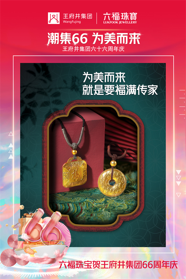 ballbet±´²©¡¤(Öйú)°¬¸¥É¹ÙÍø