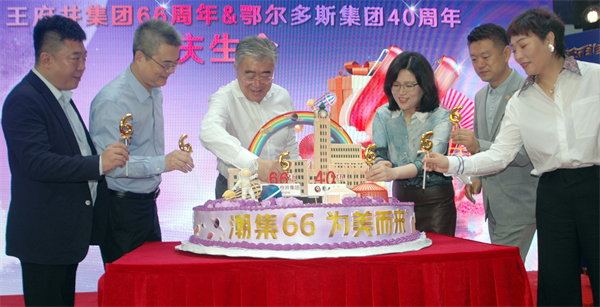 ballbet������(�й�)����ɭ����