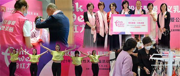 ballbet������(�й�)����ɭ����