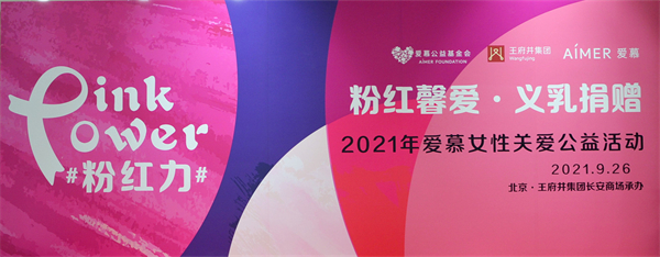 ballbet������(�й�)����ɭ����