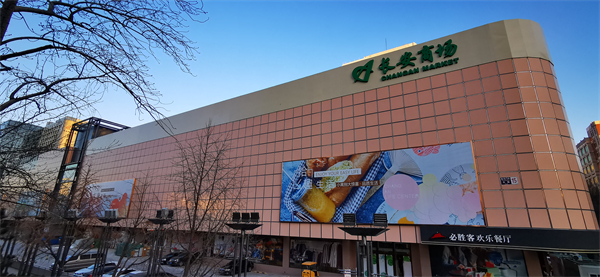 ballbet������(�й�)����ɭ����