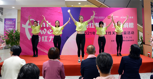 ballbet������(�й�)����ɭ����