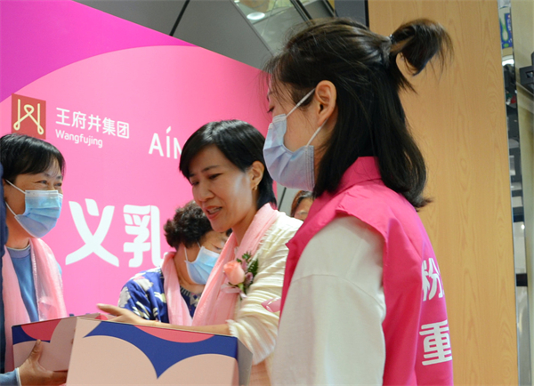 ballbet������(�й�)����ɭ����