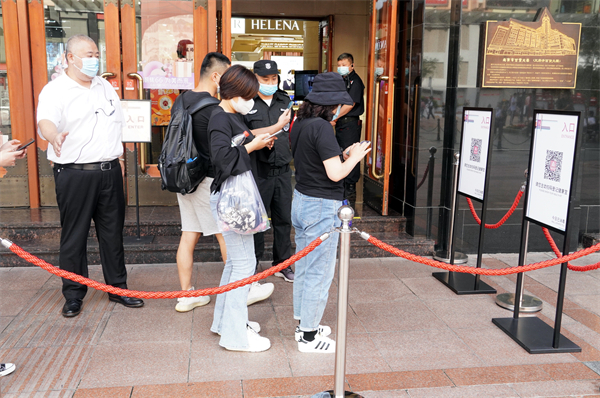 ballbet������(�й�)����ɭ����