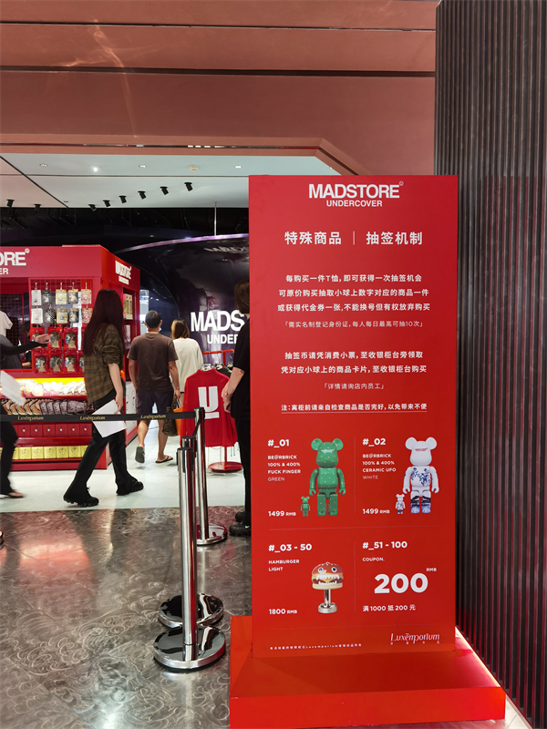 ballbet������(�й�)����ɭ����