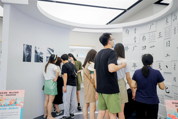 ballbet������(�й�)����ɭ����