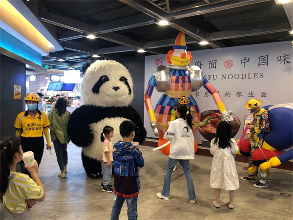 ballbet������(�й�)����ɭ����