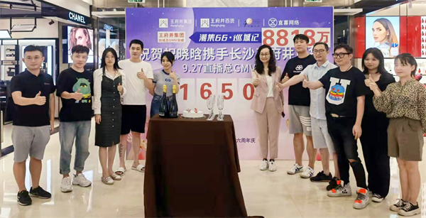 ballbet贝博·(中国)艾弗森官网