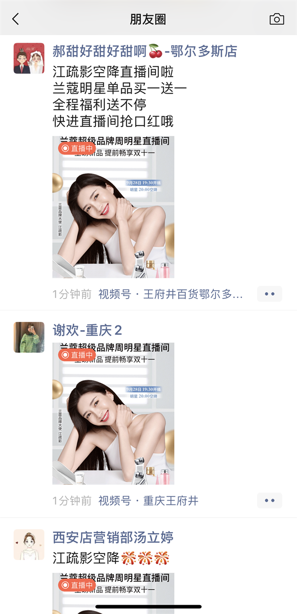 ballbet������(�й�)����ɭ����