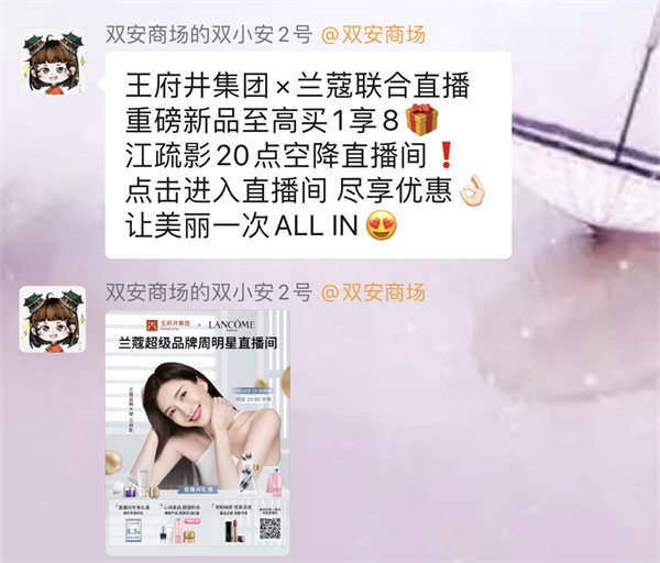 ballbet������(�й�)����ɭ����