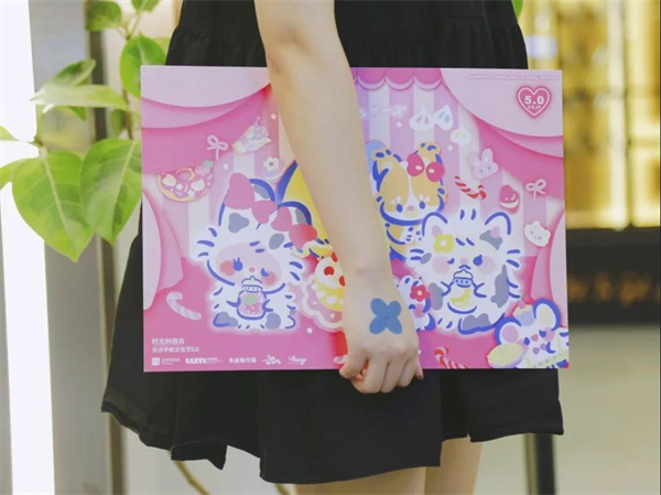 ballbet������(�й�)����ɭ����