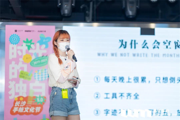 ballbet贝博·(中国)艾弗森官网