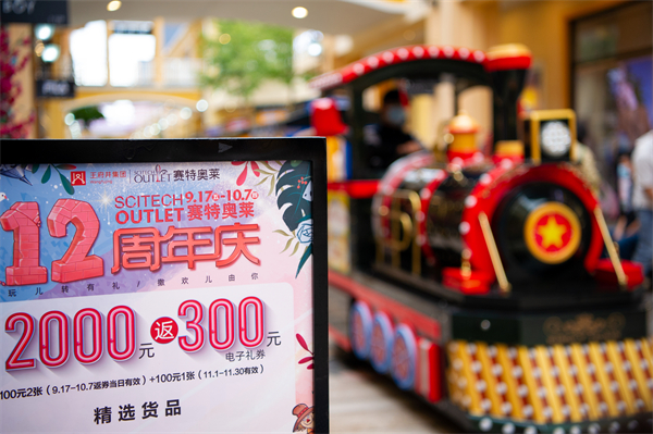 ballbet������(�й�)����ɭ����