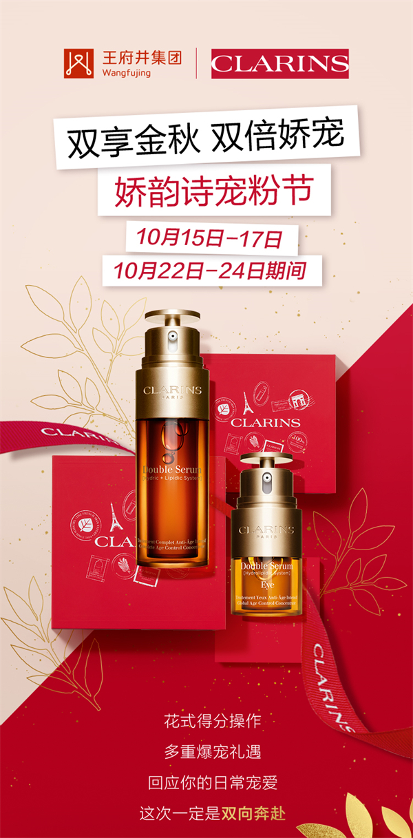 ballbet������(�й�)����ɭ����