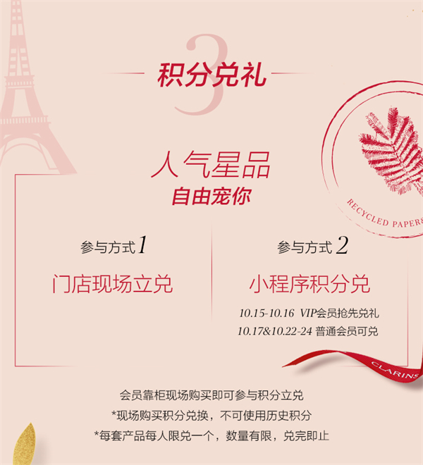 ballbet������(�й�)����ɭ����