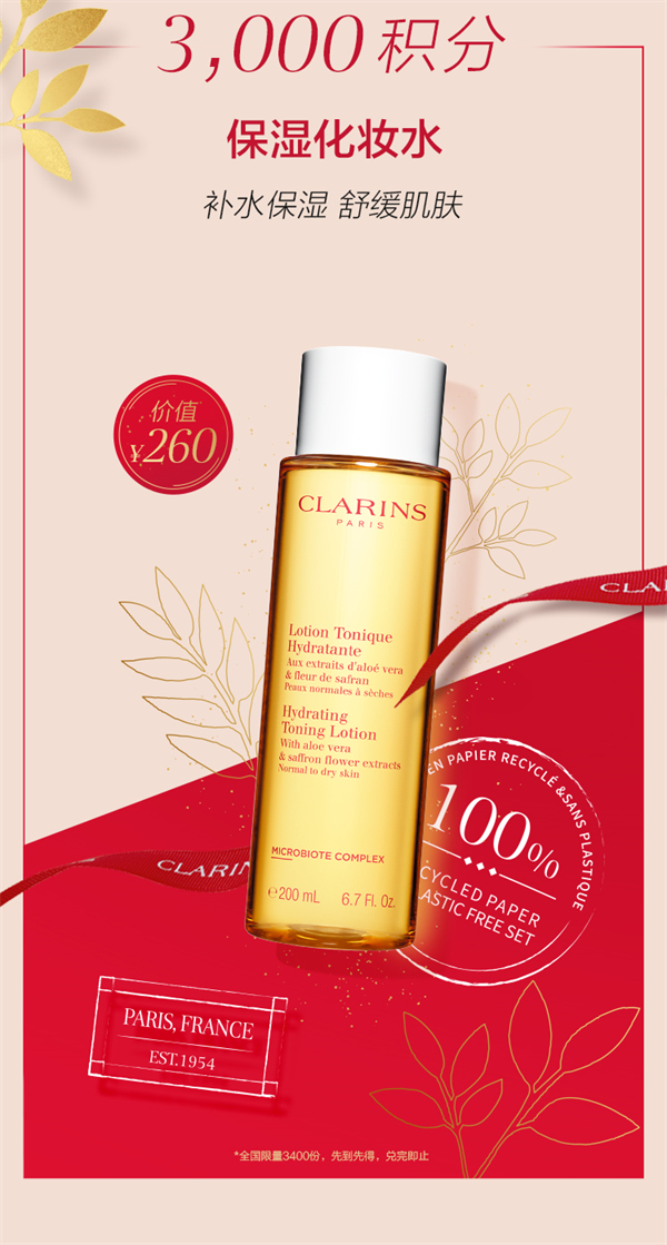 ballbet������(�й�)����ɭ����