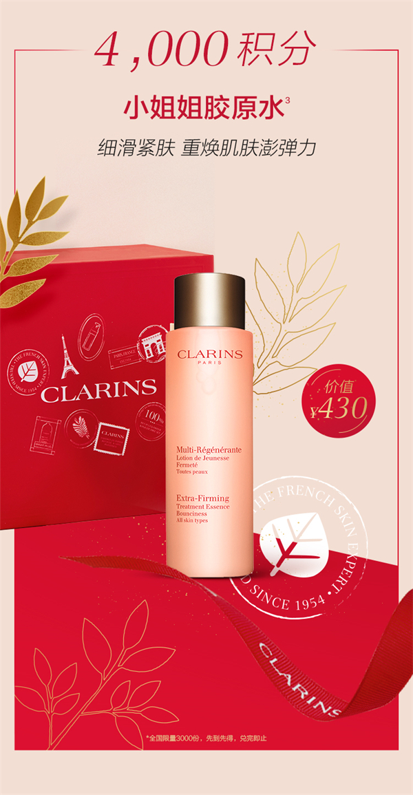 ballbet������(�й�)����ɭ����