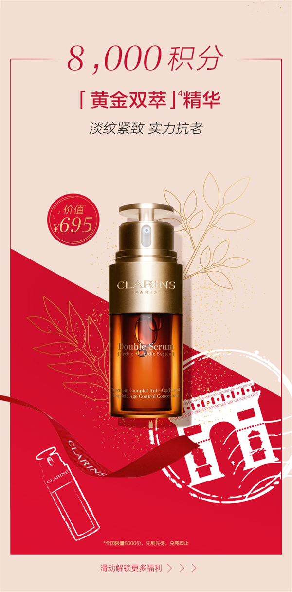 ballbet������(�й�)����ɭ����