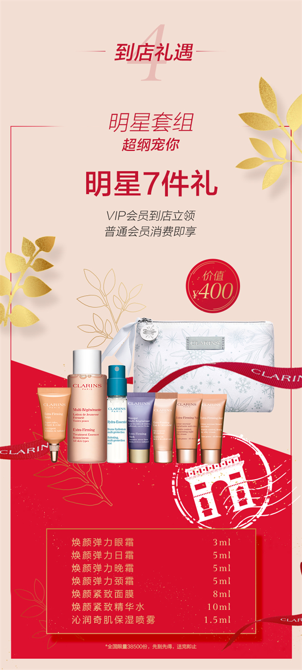 ballbet������(�й�)����ɭ����