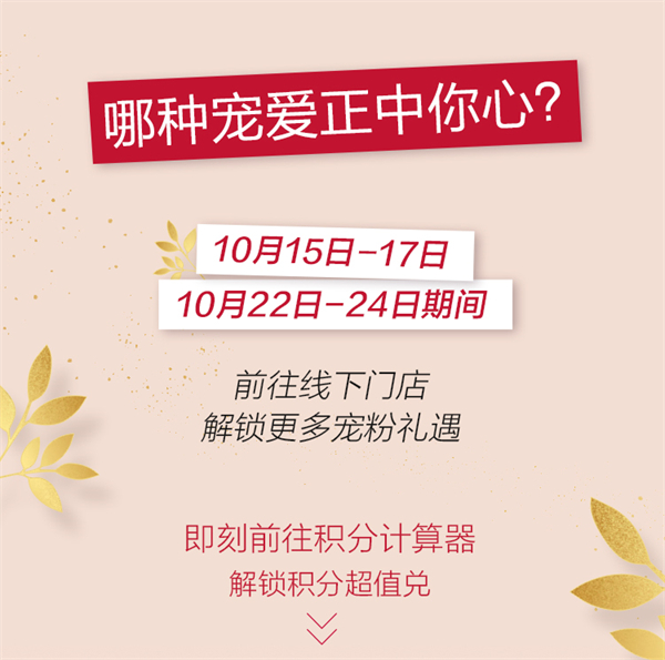 ballbet������(�й�)����ɭ����