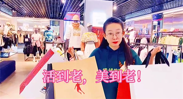 ballbet������(�й�)����ɭ����