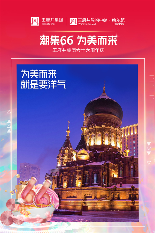 ballbet������(�й�)����ɭ����